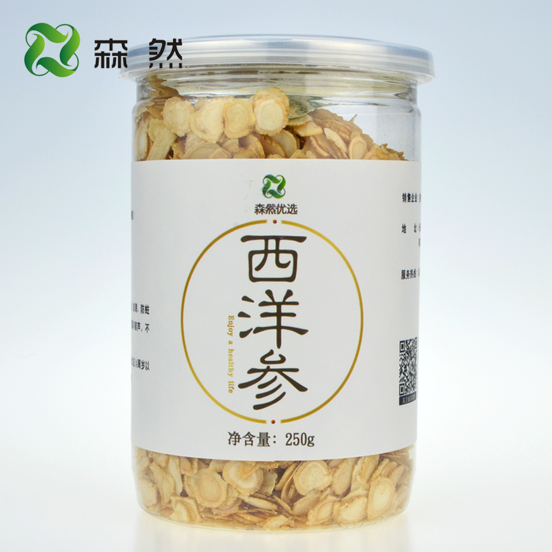 (250 grams half a catty) Senran American ginseng slices Jilin Changbai Mountain American ginseng slices containing slices of American ginseng