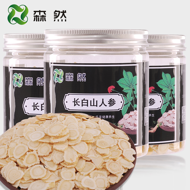 Senran Changbai Mountain Ginseng Ginseng Slices of Wine Ginseng Northeast Jilin Special Property White Ginseng Slices Whole Branches Raw-Ginseng Slices