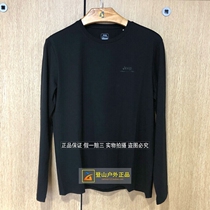 Jeep Jeep long-sleeved T-shirt mens 2018 autumn and winter new windproof breathable perspiration long-sleeved T-shirt J832194514