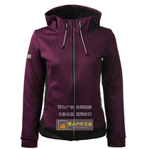 2017 new autumn and winter CANTORP outdoor womens fleece jacket 8132684206