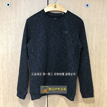 1Jeep Jeep sweater mens 2018 autumn and winter new windproof breathable perspiration casual sweater J832194304