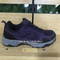 1CAN TORP womens 2018 autumn and winter new non-slip wear-resistant warm walking shoes C131781603