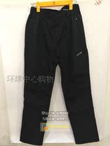 2017 new autumn and winter CANTORP8132683001 outdoor sports womens light assault pants