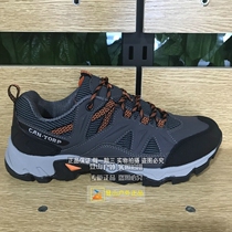 1CAN TORP Mens 2018 autumn and winter new anti-skid wear-resistant warm walking shoes C131791610