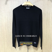 1Jeep Jeep long-sleeved sweater mens 2018 autumn and winter new sweat-absorbing and moisture-wicking long-sleeved T-shirt J832196102