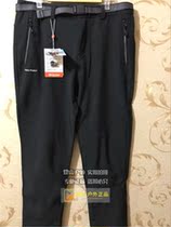 CANTORP autumn and winter new outdoor mens soft shell woven pants sports leisure stretch 8132696009