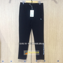 1Jeep Jeep knitted pants womens 2018 autumn and winter new breathable stretch knitted sports pants J832186624