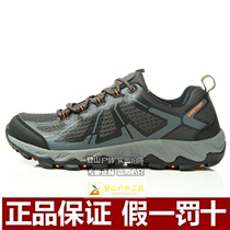 CANTORP autumn and winter outdoor mens warm wear-resistant travel hiking shoes 8131691639