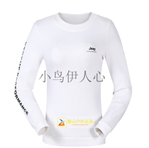 One 1 autumn and winter JEEP Jeep outdoor casual womens sweater J832184317