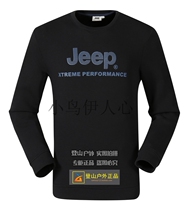 One 1 autumn and winter JEEP Jeep outdoor casual mens sweater J832194301