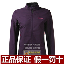 CANTORP 2017 AUTUMN and winter outdoor womens long-sleeved casual stretch jacket 8132685801