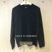 One 1CAN TORP Kentop sweater mens 2018 autumn and winter new windproof sweater sweater C132794311