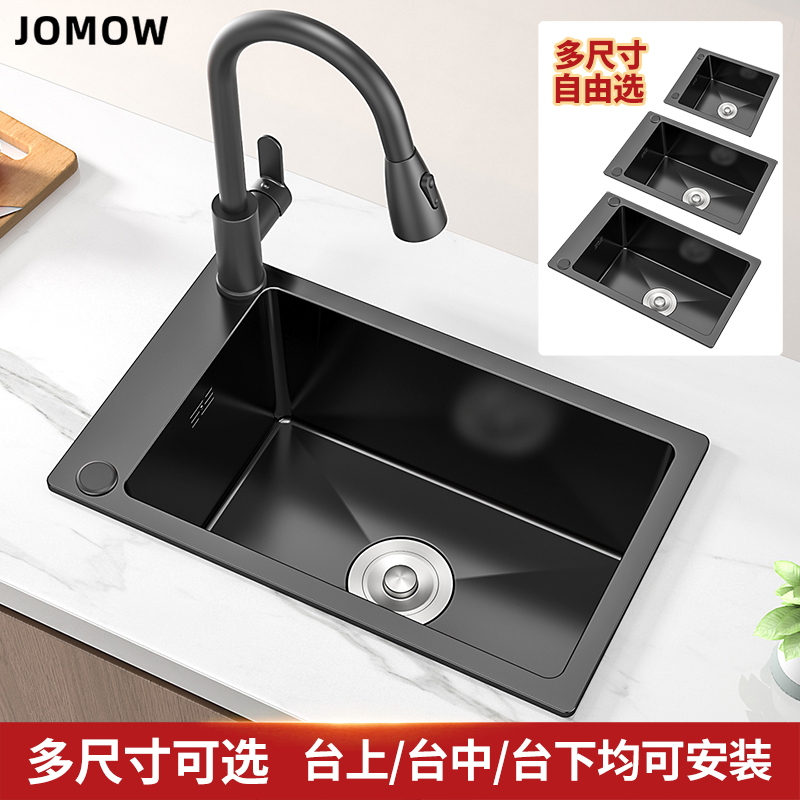 Handmade Small Sink Single Bowl Small Size Water Bar Island Balcony Small Mini Kitchen 304 Stainless Steel Dishwashing Basin