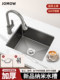 Stainless Steel Small Sink Single Bowl Built-In Small-Sized Water Bar Island Balcony Small Mini Kitchen Dishwashing Basin