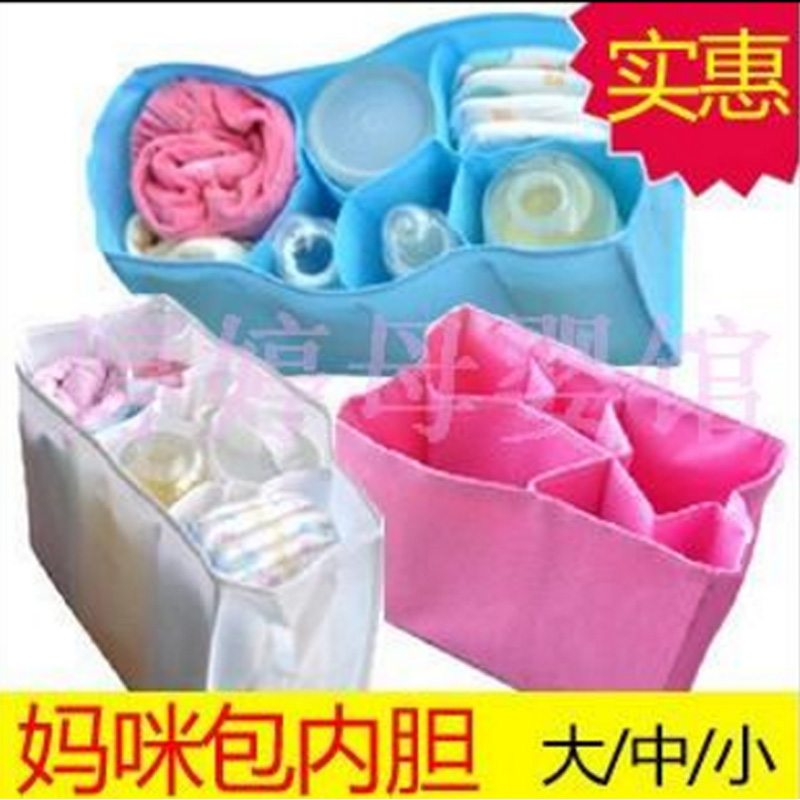 Mummy túi tách lót lót túi lưu trữ túi mẹ xách tay không dệt bà mẹ và mang thai sản phẩm mới 3 thông số kỹ thuật balo trữ sữa