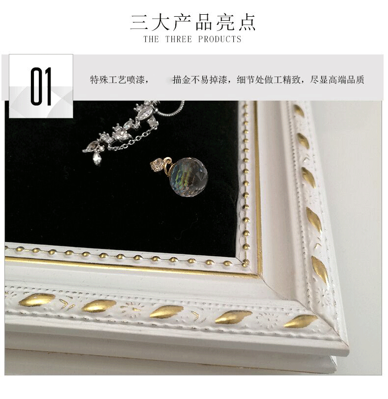 Coffret à bijoux - Ref 3107457 Image 29