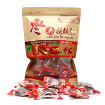 New (buy 1 get 1 catty) jujube with walnut kernels 500gx2 Xinjiang special-grade dried fruit vacuum small packaging