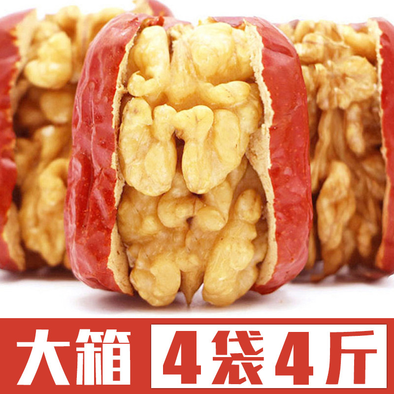 New date] RED DATE CLIP WALNUT Walnut Walnut Vacuum Small Package Xinjiang Terte Grade Red Date Plus Pregnant Woman Dried Fruits Hug
