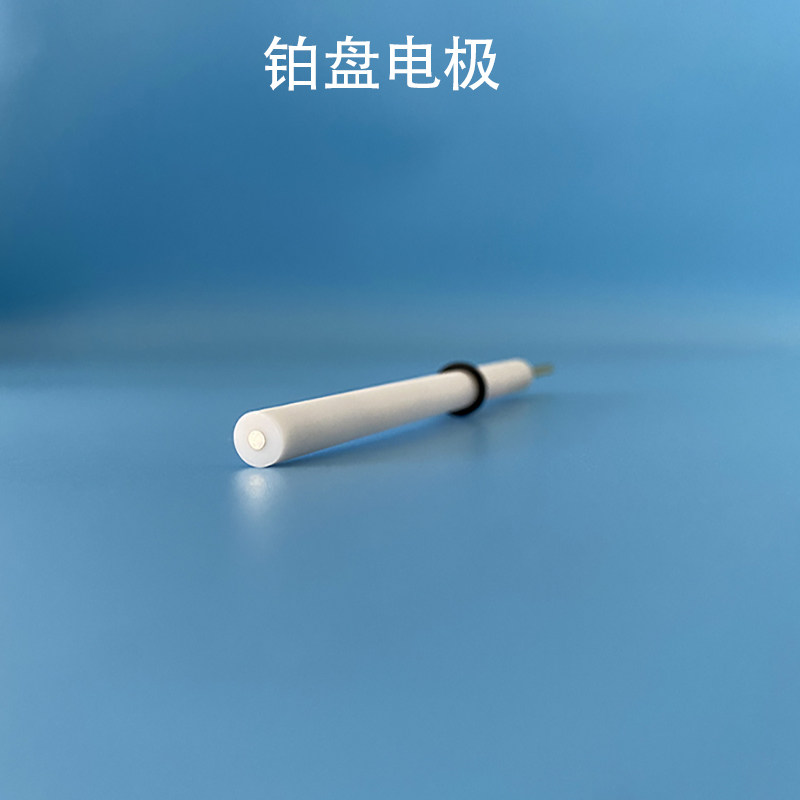 北京精科 3mm铂盘电极 pt130铂电极 实验室电分析 纯度99.99