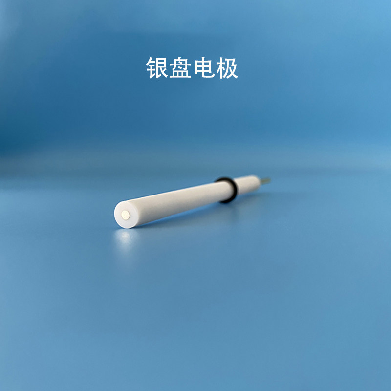 北京精科 3mm银盘电极 Ag130银电极 实验室电分析 纯度99.99