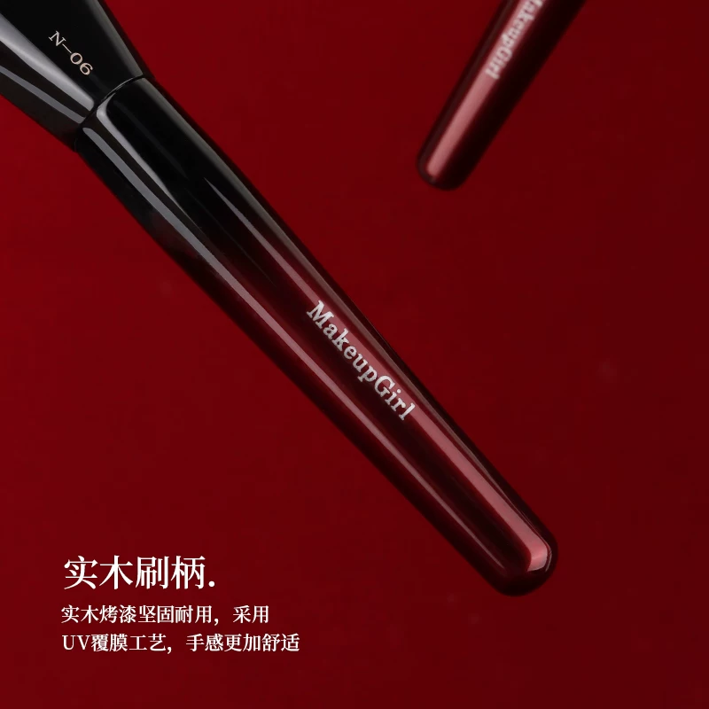 魅女郎 Crooked foundation, light and thin face mask, brushless brush