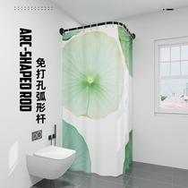 免打孔浴帘杆可伸缩弧形杆L干湿分离浴室防水加厚加粗卫生间淋浴