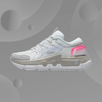 China Li Ning Sports Fashion Comfort Kwan Father Essantial Man Lightweight Shock Absorbing Running Shoes ARHR083