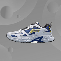 Li Ning Sports Fashion Casual Comfort Light Breathable Anti Slip Slow Shock Man Support Running Shoes ARLQ001
