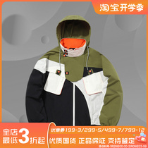 Li Ning Paris Fashion Week China Li Ning Fashion series show mens loose jacket AJDQ373