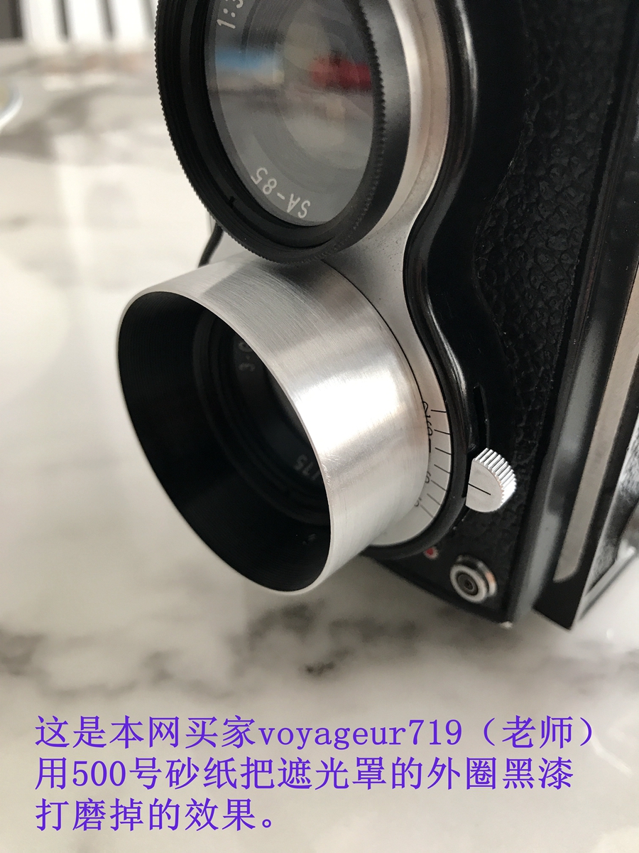 Special price sea gull peony 120 Double counter-machine vehicle made aluminum alloy shade with flash lamp socket Hull 203, etc.