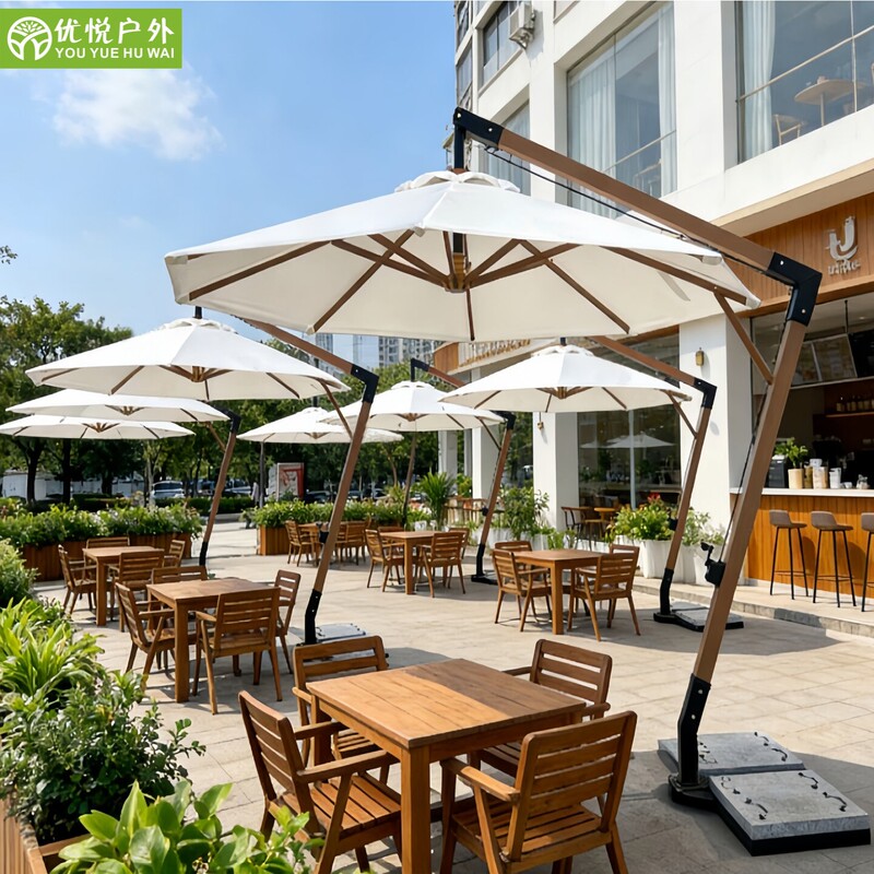 Outdoor Parasol 7-Shaped Umbrella Swimming Pool Garden Hotel Resort Cafe Villa Sun Umbrella Beach Umbrella Outdoor Parasol 7-Shaped Umbrella Swimming Pool Garden Hotel Resort Cafe Villa Sun Umbrella Beach Umbrella