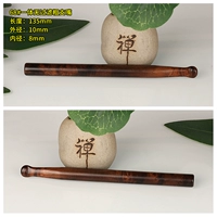 68 Мали Винниак Фильтр Сигарет