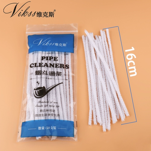 Горячая, подлинная Vikss Viks Tongbu Tongbu аксессуары Потребление расходных материалов, борьба с дымом, борьба с борьбой с белы