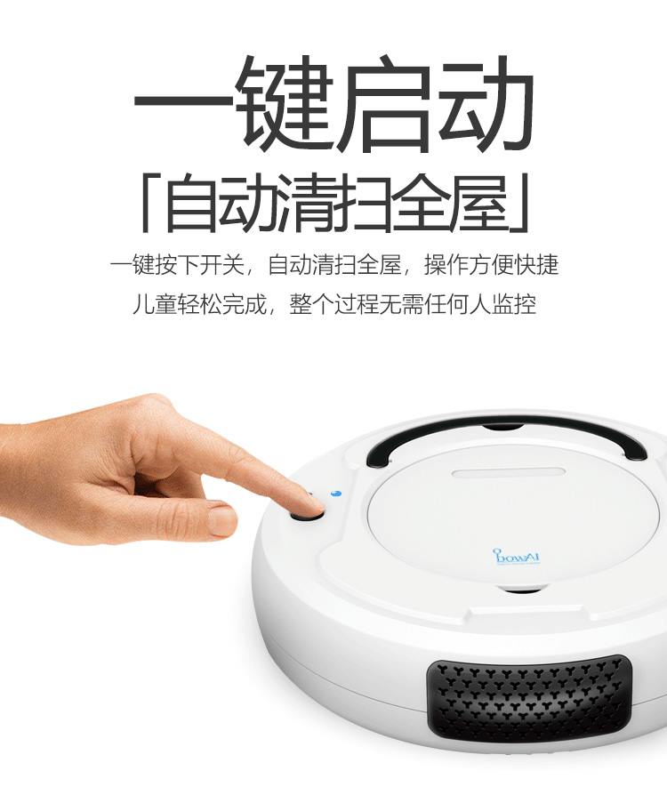 Robot quét ba trong một quét nhà tự động quét một máy hút bụi siêu nhỏ thông minh siêu mỏng - Robot hút bụi hút bụi mini