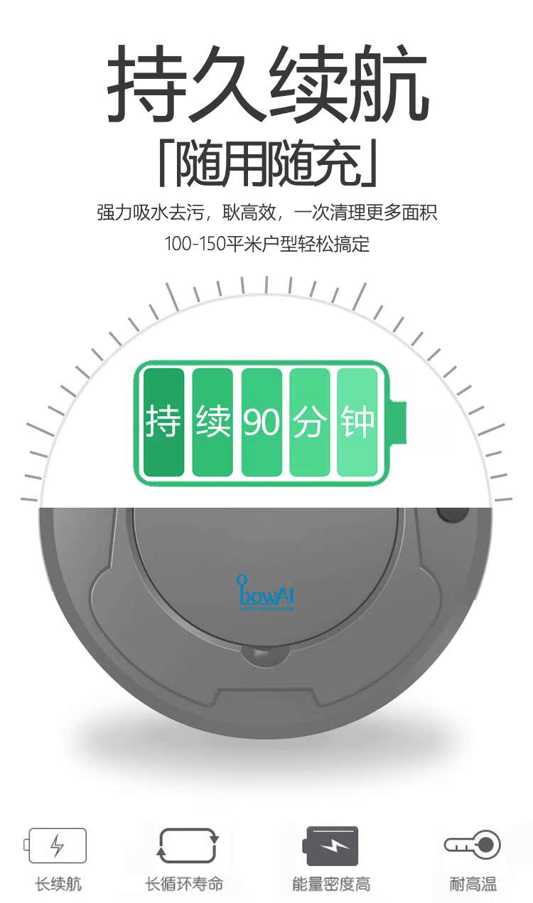Robot quét ba trong một quét nhà tự động quét một máy hút bụi siêu nhỏ thông minh siêu mỏng - Robot hút bụi hút bụi mini