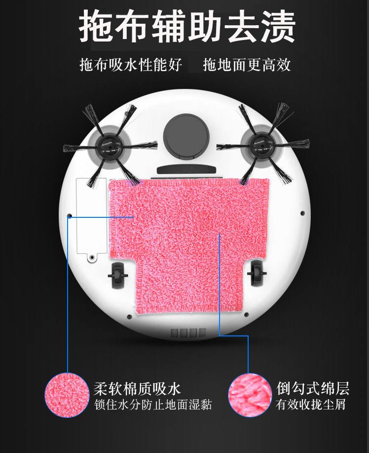 Robot quét ba trong một quét nhà tự động quét một máy hút bụi siêu nhỏ thông minh siêu mỏng - Robot hút bụi hút bụi mini