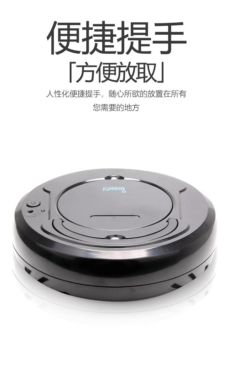 Robot quét ba trong một quét nhà tự động quét một máy hút bụi siêu nhỏ thông minh siêu mỏng - Robot hút bụi hút bụi mini
