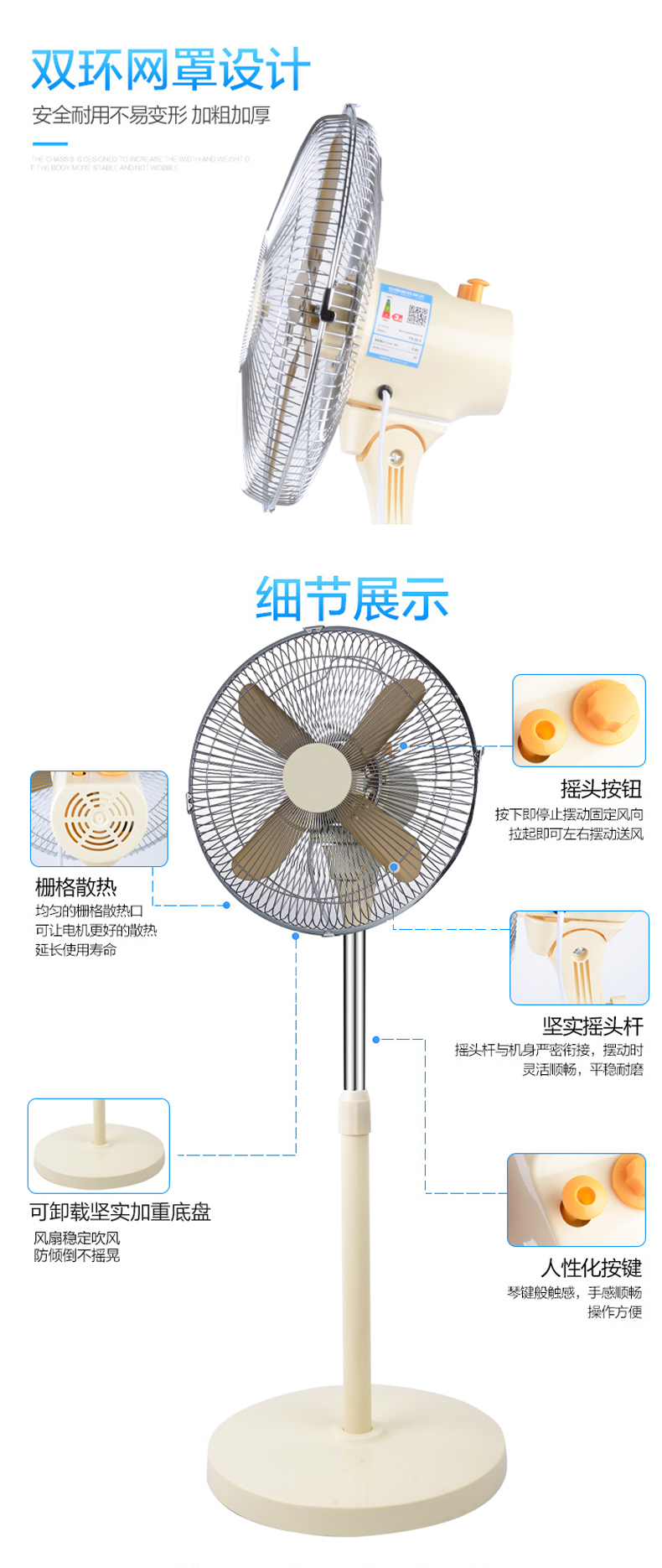 quat dieu hoa mini Nhà máy sản xuất quạt điện máy tính để bàn quạt trần 10 inch mạnh mẽ hộ gia đình 12 inch nhỏ dọc ký túc xá quạt nhỏ sinh viên - Quạt điện quạt điều hòa delites