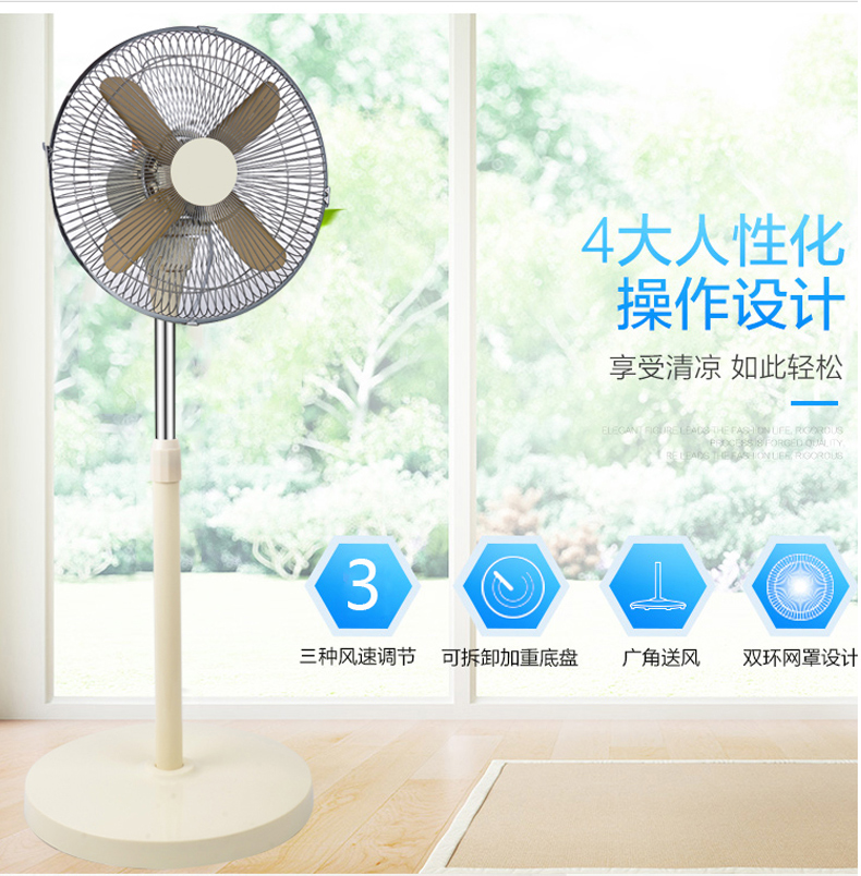 quat dieu hoa mini Nhà máy sản xuất quạt điện máy tính để bàn quạt trần 10 inch mạnh mẽ hộ gia đình 12 inch nhỏ dọc ký túc xá quạt nhỏ sinh viên - Quạt điện quạt điều hòa delites