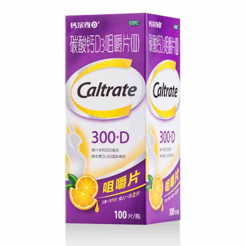 Wyeth Calcium Carbandate D3 Живовые таблетки (II) 100 таблеток/коробка таблетки кальция для предотвращения остеопороза
