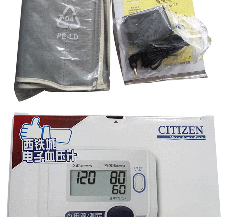 90 Групповой автоматической памяти