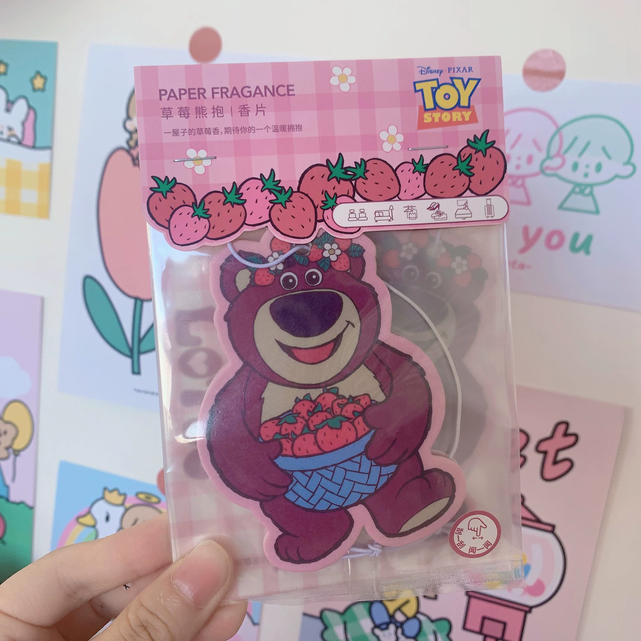 Набор хранение и наклеек (Miniso) strawberry — стекло 190 мл, посуда и канцелярия