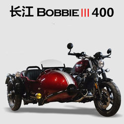 Yangtze Bobbie 400 ຂ້າງສາມລໍ້ລົດຈັກ, 650 ຂ້າງສາມລໍ້ລົດຈັກ, ເກຍປີ້ນ, ແຫ່ງຊາດ IV EFI ຍານພາຫະນະຄົບຖ້ວນສາມາດລົງທະບຽນ