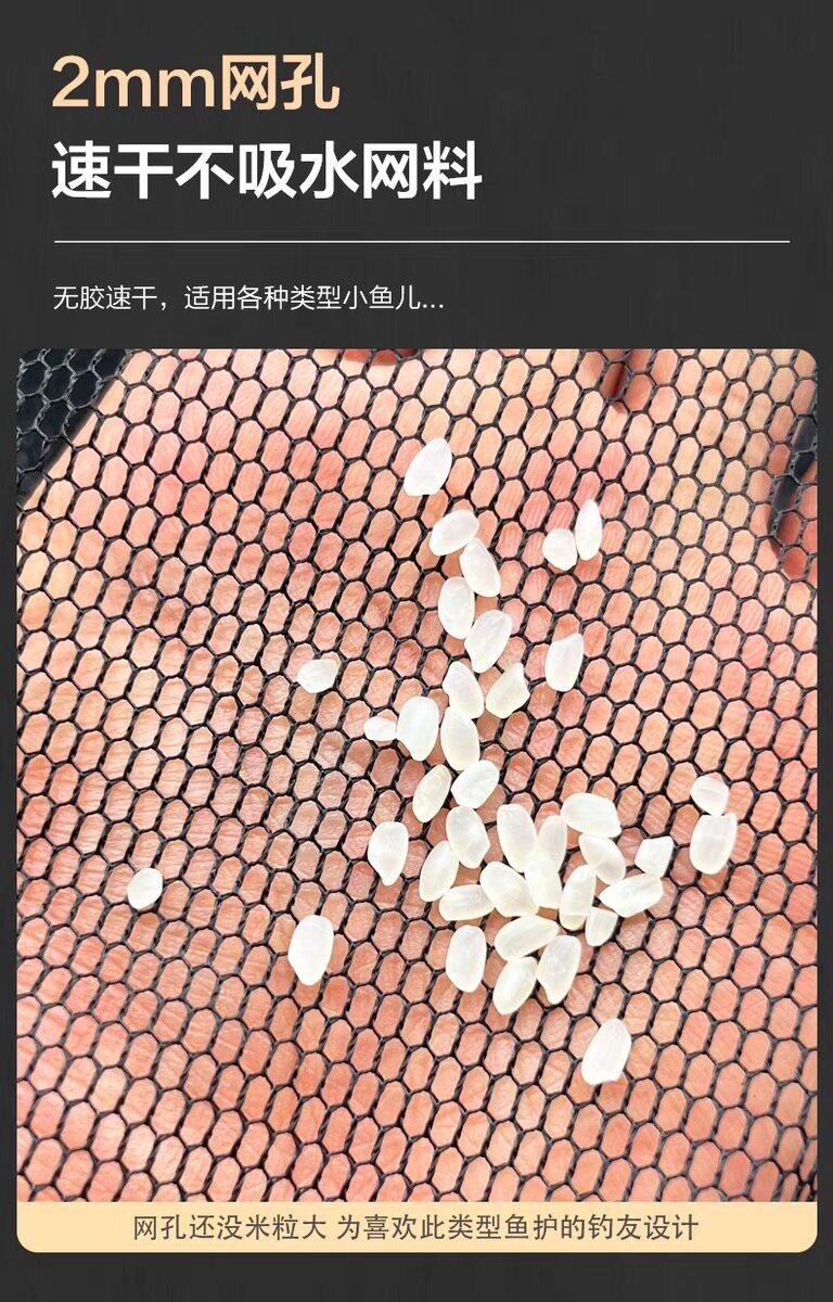 Портативная маленькая быстросохнущая складная рыболовная сеть для рыбалки, сетчатая сумка 渔夫起源 