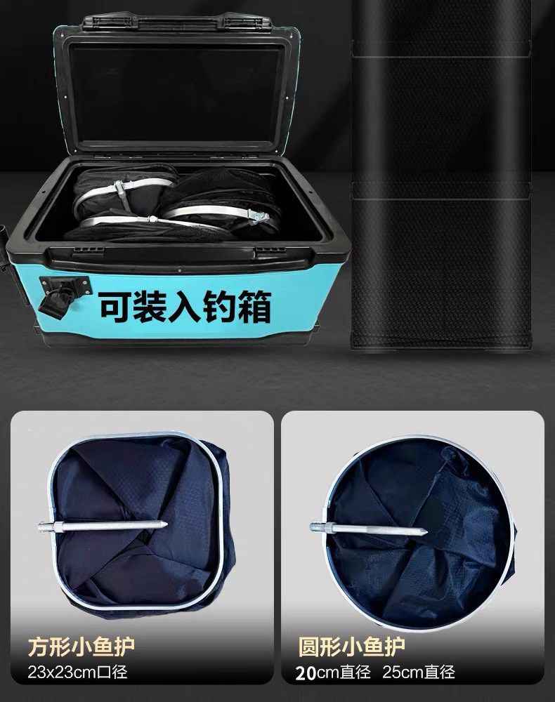 Портативная маленькая быстросохнущая складная рыболовная сеть для рыбалки, сетчатая сумка 渔夫起源 
