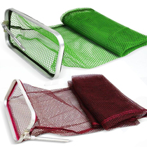 Rectangular fish protection net pocket special fishing net anti-hanging quick-drying folding fish bank fishing gear supplies fishing protection fishnet