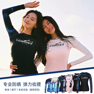 Korean wetsuit women's two-piece sunscreen quick-drying long-sleeved swimsuit suit Outdoor surfing snorkeling suit jellyfish suit