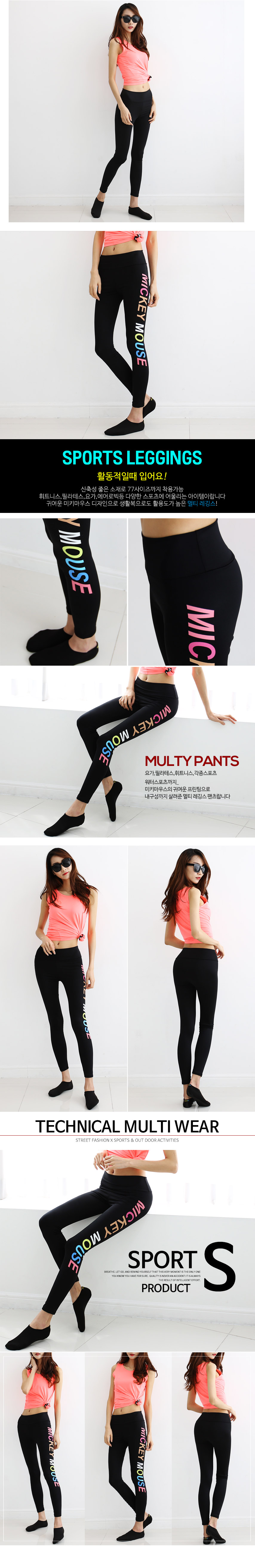 Maillot de bain pour femme - Ref 3028795 Image 14