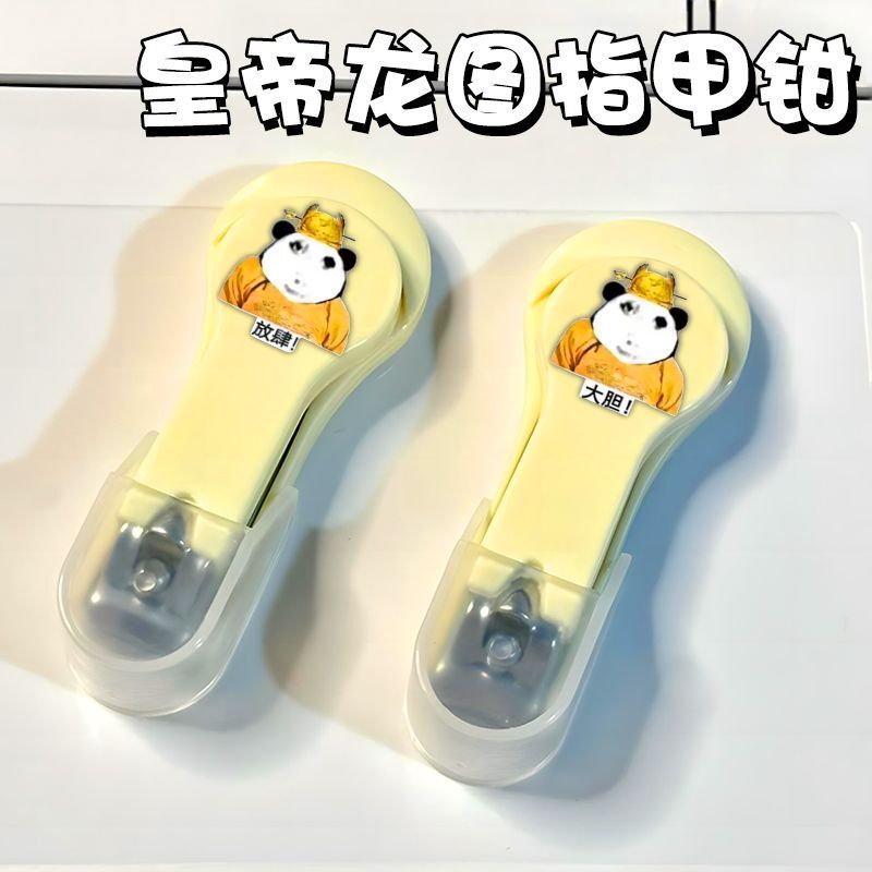 Emperor Dragon Picture Nail Clipper Spoof Expression Pack Portable Home Scissors Stainless Steel Sharp Nail Clipper Student Gift