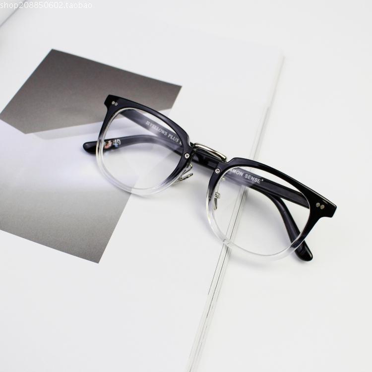 Montures de lunettes en Plaque - Ref 3139737 Image 3